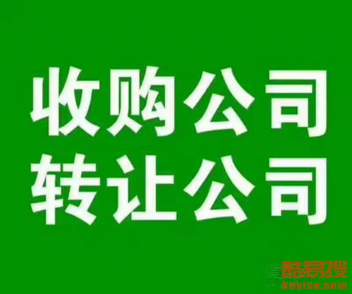 北京記賬代理 從整理亂賬到專業(yè)報稅，一站式財稅解決方案