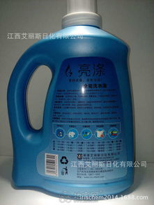 誠招日化產(chǎn)品市縣區(qū)代理，共創(chuàng)潔凈未來
