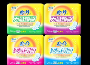 遼寧和合衛(wèi)生巾新品上市，誠招全國代理，廠家直供，政策優(yōu)厚