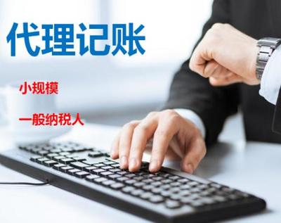 青島李滄公司注冊(cè)代理、出口退稅代辦全流程及費(fèi)用解析
